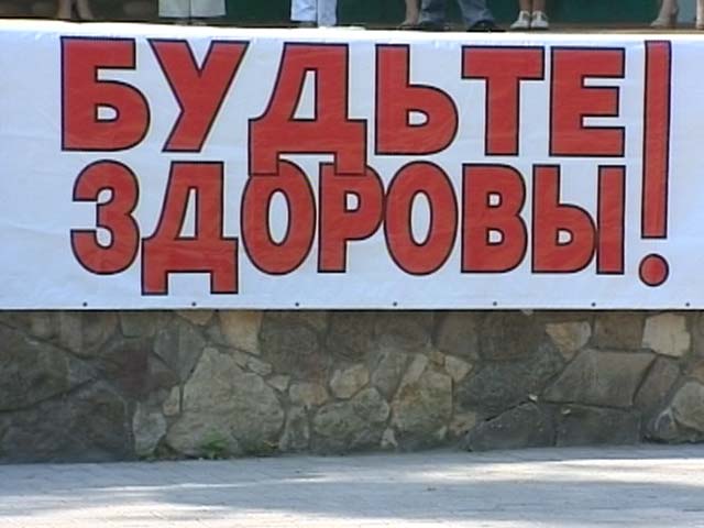 Краснодарский филиал «Югории» застраховал 30 медработников