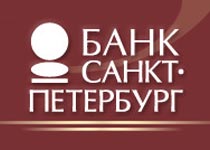 Банк "Санкт-Петербург" зафиксировал приток частных вкладов