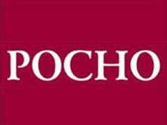 РОСНО в Ставрополе застраховало персонал ФГУ «Ставропольский ЦСМ»