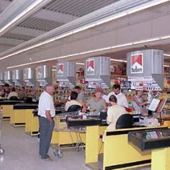 К 2012 году «Алемар» создаст в Поволжье сеть из 20 финансовых супермаркетов