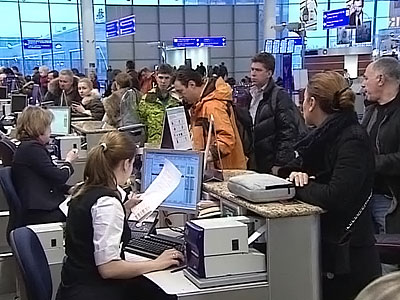 Пострадавшие клиенты «Ланта-тур вояж» начали получать страховые выплаты от ОСАО «Ингосстрах»