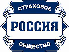 ОСАО «Россия» застраховало имущество ОАО КБ «Еврокоммерц» 