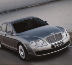 "Росстрах" получил более 1,3 миллиона рублей за убитый Bentley Continental