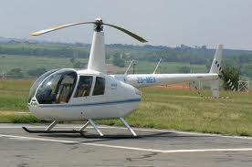 «МАКС» обеспечит страховой защитой вертолёт ГУП «Мособлгаз» 
