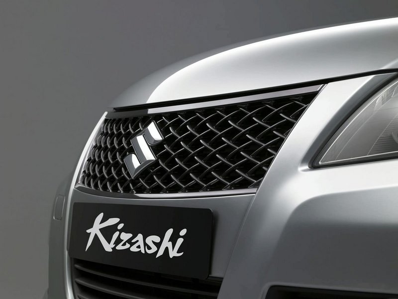 СОГАЗ в Сургуте застраховал автомобили марки SUZUKI