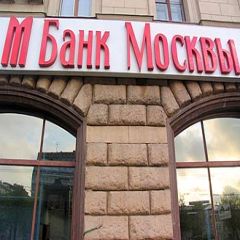 "Россия" получила аккредитацию в "Банке Москвы" 