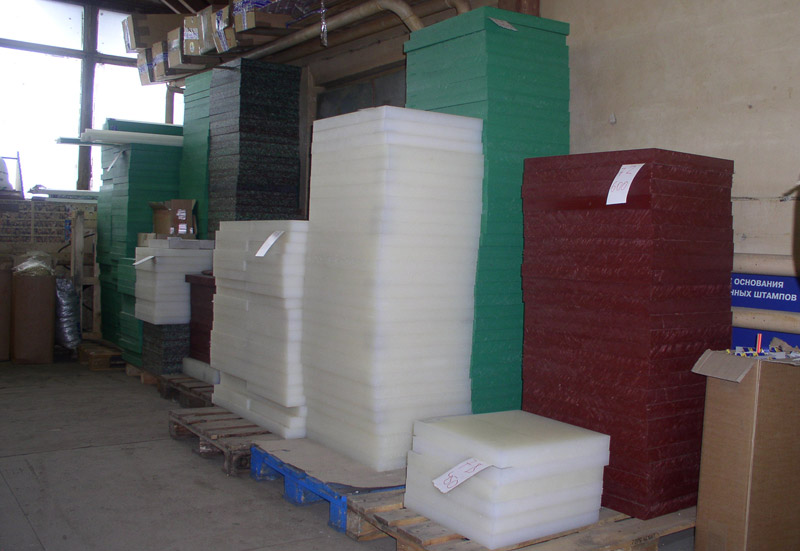 Имущество производителя поролона и мебельных тканей под защитой Страховой группы «УРАЛСИБ»