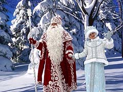 «Росгосстрах» застраховал  Деда Мороза и Снегурочку