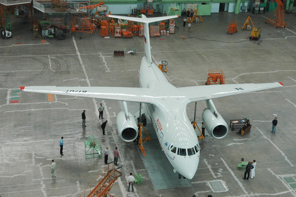 Разбившийся самолет Ан-148 был застрахован на 800 млн. рублей