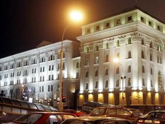 Генпрокуратура Беларуси предупредит посягательства на банковскую систему